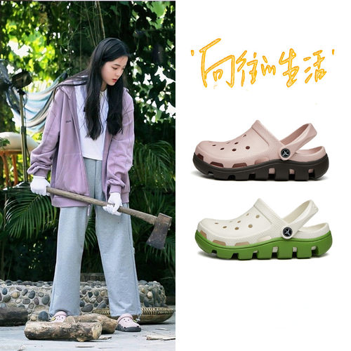 2026新款洞洞鞋女夏季柔软防滑
