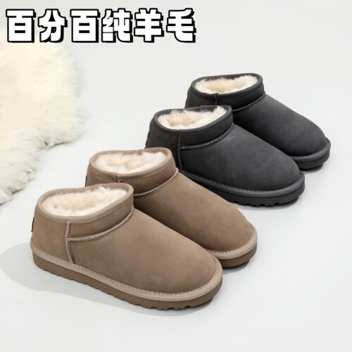 浅口纯羊毛情侣款平底雪地靴