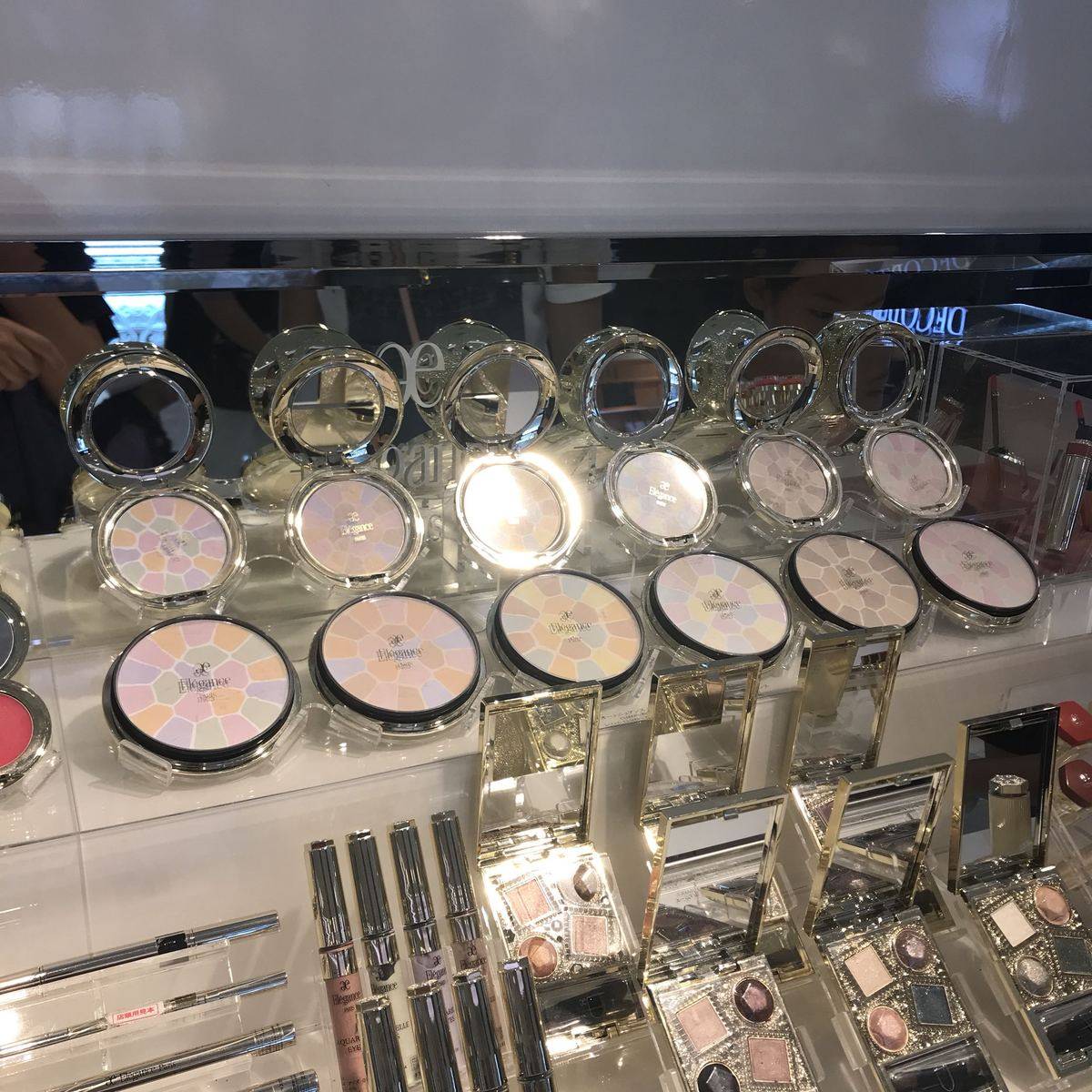 直邮日本奥尔滨elegance雅莉格丝定妆大e欢颜粉饼大e饼 家庭装27g|msdalam kategori Alat solek/minyak wangi/kecantikan, serbuk/serbuk longgar - dari Buy2taobao.com untuk memberikan perkhidmatan ejen Taobao profesional membeli