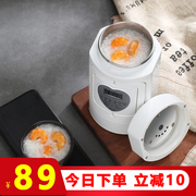 Multifunctional desktop health cup one person 2mini electric stew hot cup porridge home office small mini portable