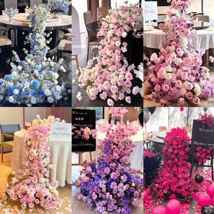 仿真花生日宴桌花瀑布挂花条美陈橱窗挂饰花排婚礼舞台订婚装饰花