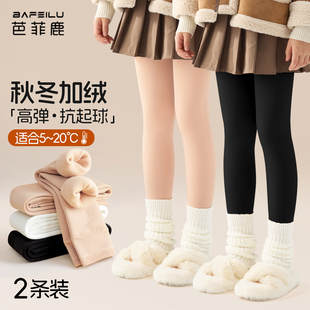 女童黑色打底裤秋冬款加绒女孩肤色光腿神器加厚儿童肉色连裤袜子