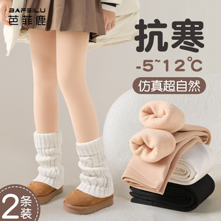 儿童光腿神器冬季加绒加厚肤色连裤袜丝袜秋冬薄绒女童肉色打底裤