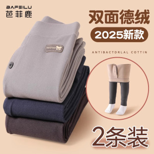 内穿儿童秋裤 2024新款 校服神器秋冬一体加绒加厚打底裤 男童保暖裤
