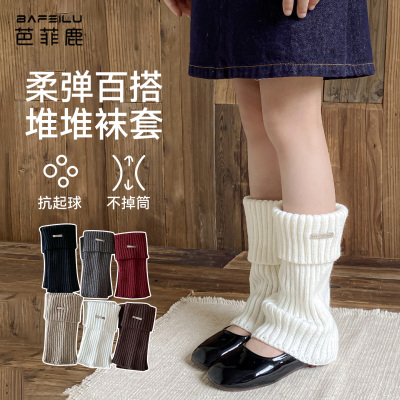 堆堆袜女童2025新款冬配鲨鱼裤腿套炸街洋气女宝宝小腿袜儿童袜套