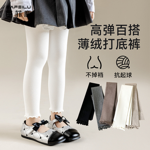 子女孩宝宝不连脚儿童打底袜薄绒 加绒外穿九分裤 打底裤 女童秋冬款