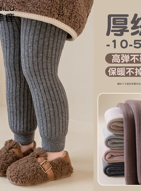 宝宝打底裤灰色加绒加厚女童秋冬外穿保暖九分裤婴童冬季加厚裤子