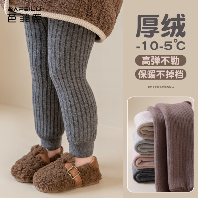 宝宝打底裤灰色加绒加厚女童秋冬外穿保暖九分裤婴童冬季加厚裤子