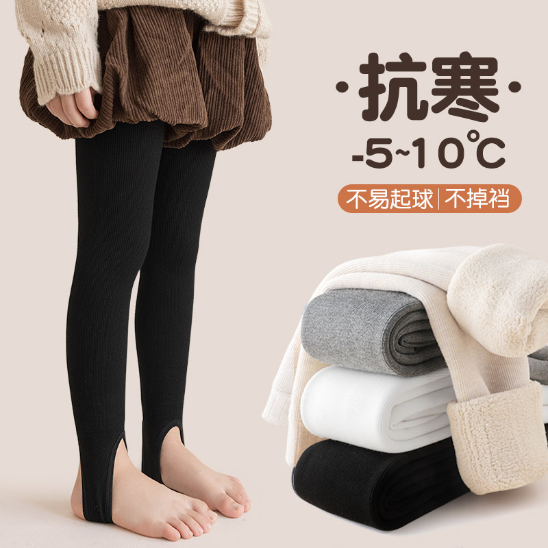 女童打底裤冬季加绒加厚踩脚外穿宝宝一体绒打底袜儿童黑色连裤袜,童装/婴儿装/亲子装,儿童袜子(0-16岁),淘宝优惠券,粉丝福利购,淘宝优惠卷