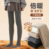 儿童打底裤 加绒加厚款 袜保暖灰色打底袜配裙子秋冬季 女童羊毛连裤