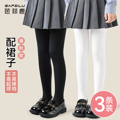 儿童打底裤春秋外穿配裙子黑色