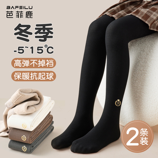 儿童打底裤冬季加绒加厚女孩外穿配裙子保暖打底袜女童黑色连裤袜