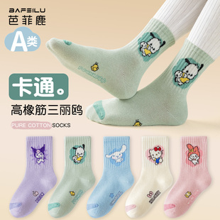 袜子女童纯棉a类防臭吸汗无骨中筒袜9岁女孩中小学生秋冬卡通棉袜