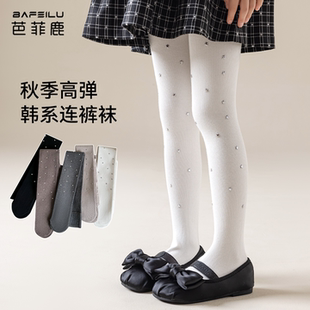 女童连裤袜春秋季儿童连脚韩系洋气亮片打底袜女宝秋天外穿打底裤