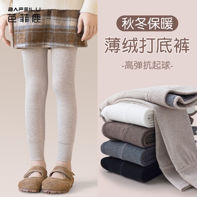 儿童打底裤秋冬款加绒九分裤子