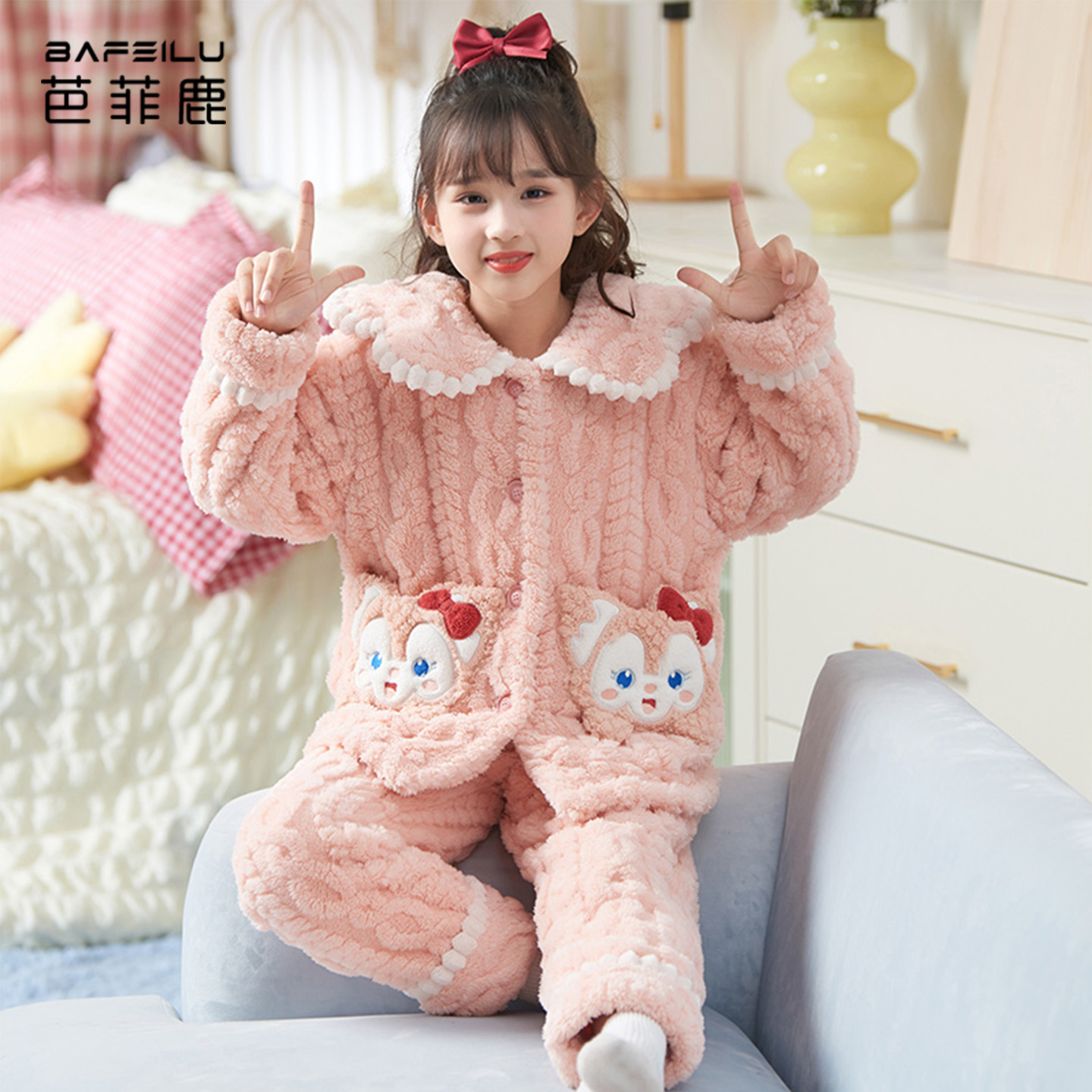 女童秋冬季新款保暖家居服套装