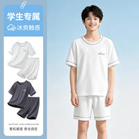 Teenage pajamas for boys, junior high school students, summer thin modal boys, short sleeves and shorts, big kids' home wear thumbnail 6