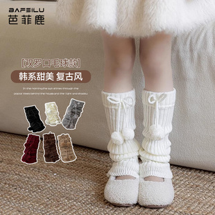 女童袜套秋冬季堆堆袜可爱毛球长筒加厚保暖韩系宝宝女孩小腿腿套