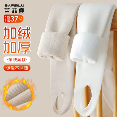 女童打底裤冬季踩脚加绒加厚小女孩九分白色外穿配裙子儿童连裤袜