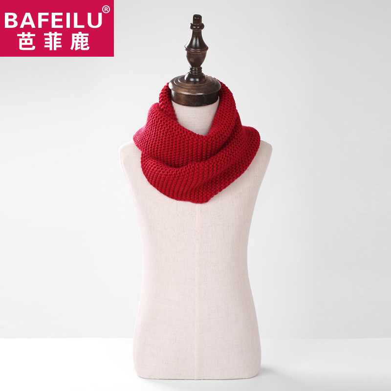 Foulard enfant - Ref 2142524 Image 4