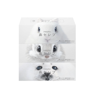 Nepia妮飘进口鼻贵族200抽保湿纸乳霜云柔巾红鼻敏感肌面巾纸盒装