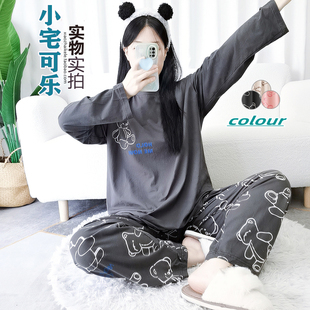 200斤秋冬纯棉大码长袖长裤卡通熊睡衣女插兜胖MM加肥家居服套装