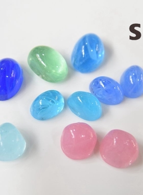 西德进口古董琉璃宝石通透云纹贴片蓝色粉色绿色DIY手作配件【B】