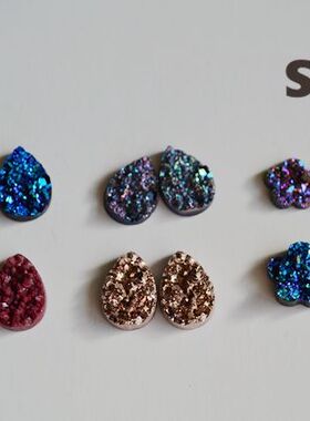 美国进口 仿晶簇14*10MM水滴【晶簇】蓝色