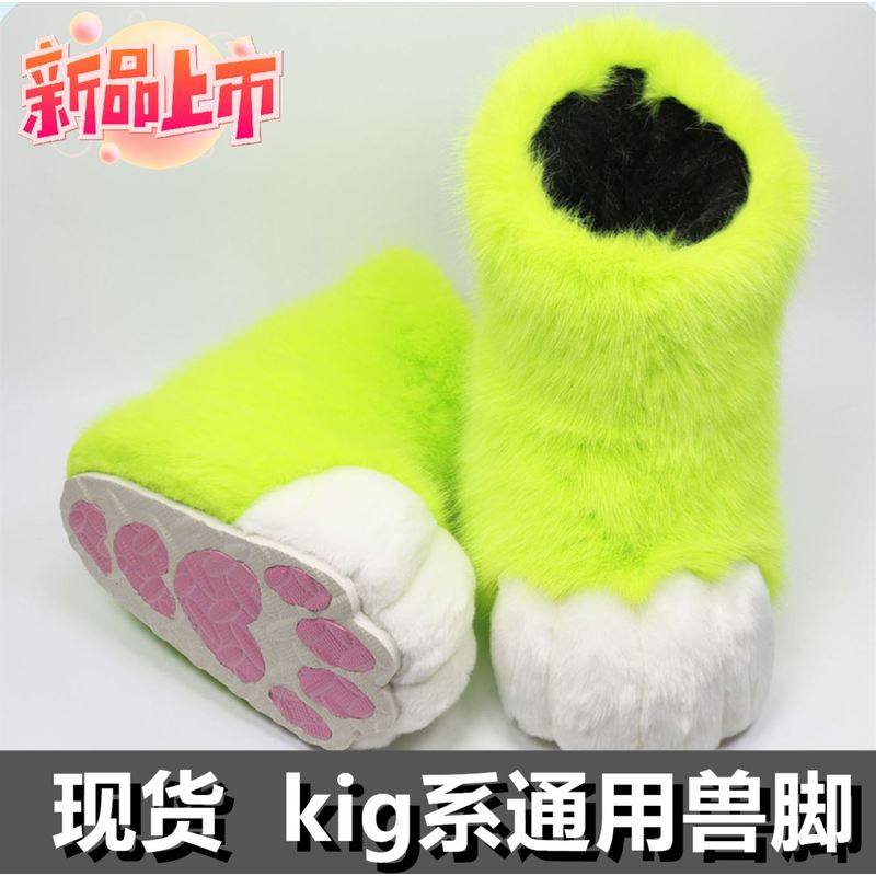 果绿色鹅黄色现货kig系小猫鞋