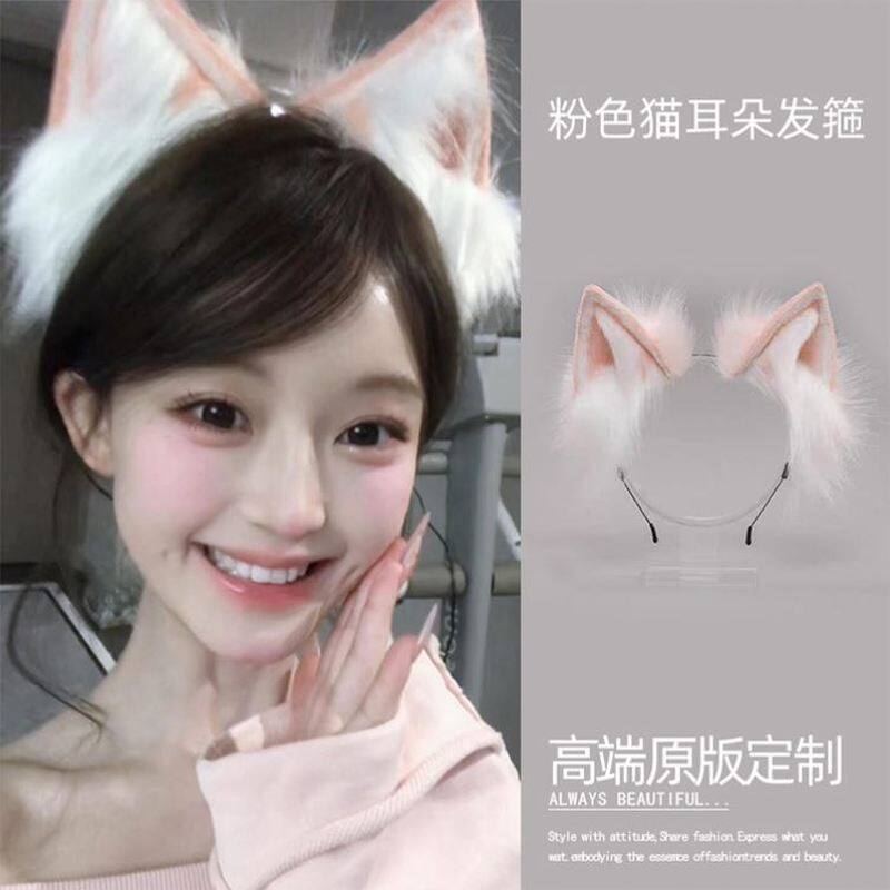 猫耳朵可爱cos全新发箍未镶嵌
