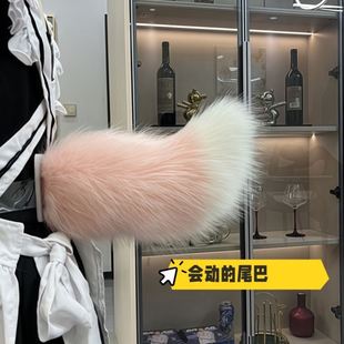 声控拍拍遥控电动兽尾充电尾巴成人儿童COS道具狐狸尾巴腰带款