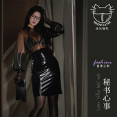 海苔喵呜 量身定制灯笼袖 包臀翻领乳胶连衣裙假两件OL性感连衣裙