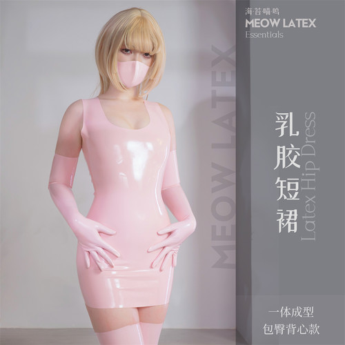 性感包臀乳胶纯色连衣裙