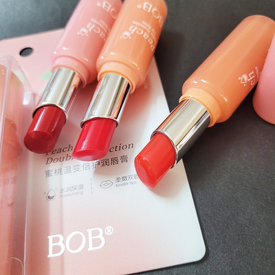 儿童润唇膏可爱保湿补水防干裂