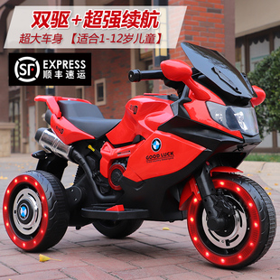 儿童电动摩托车三轮车1 6岁小孩玩具车可坐人宝宝充电遥控童车