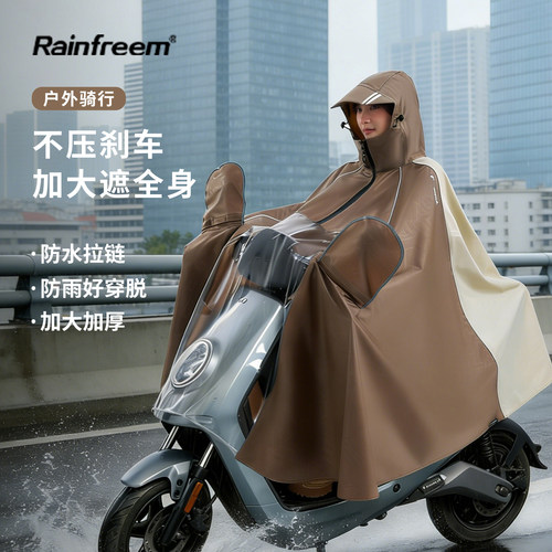 电动车长款加厚防暴雨女款雨披