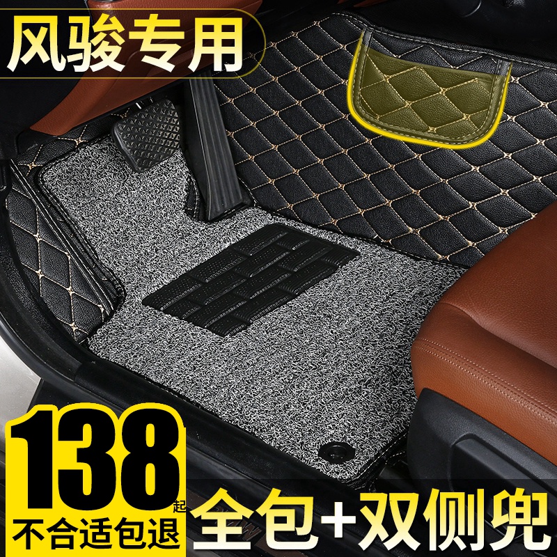 M6脚垫