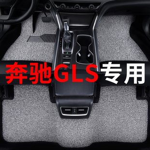 奔驰gls450脚垫迈巴赫600汽车专用丝圈地毯式主驾驶改装内饰脚踏3