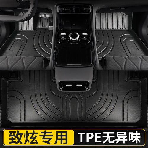 丰田致炫脚垫[TPE全包围]