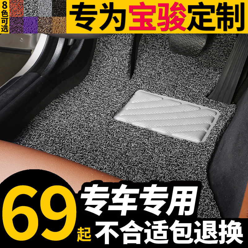 2018¿î510±¦¿¥310w/560/630±¦¿¡530µØÌº×¨³µ×¨ÓÃÆû³µ½Åµæ×Ó˿Ȧ16