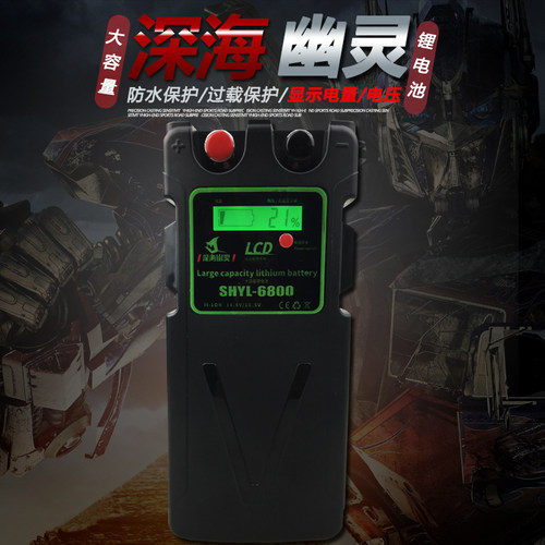 达瓦、禧玛诺、伊酷达通用电动轮电池