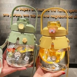 Вместительный и большой чайник со стаканом, подтяжки, портативная детская милая высококачественная трубочка, популярно в интернете