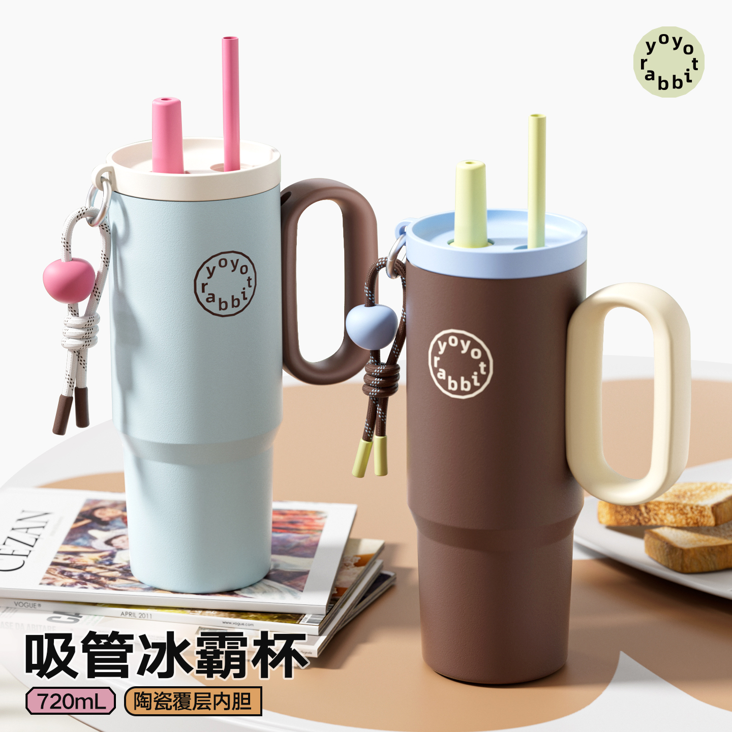 圣诞礼物推荐情侣陶瓷内胆冰霸杯