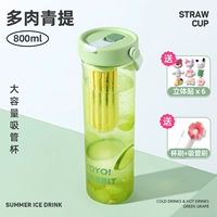 Щеточка, 800 мл, «сделай сам»