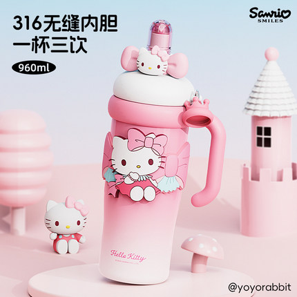 Hellokitty保温杯大号大容量冰霸杯女生高颜值生日礼物保冷水杯子