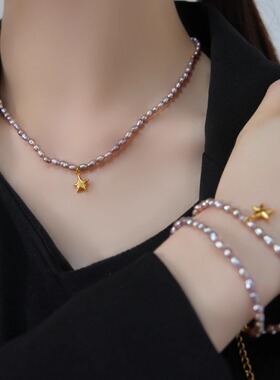 小众设计天然珍珠项链手链