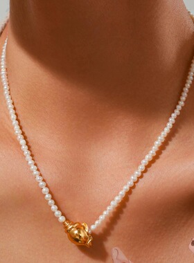 小众设计金色小海螺天然珍珠项链