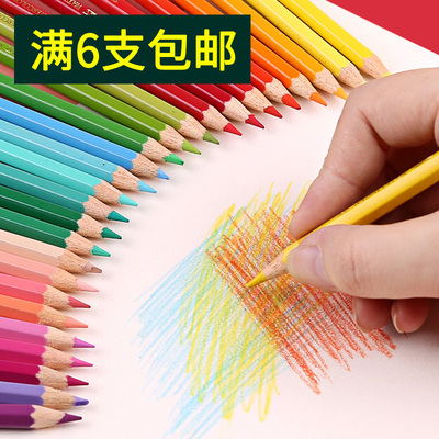 辉柏嘉油性彩铅单支补色油性彩色铅笔399黑色铅笔黑红蓝标图彩铅