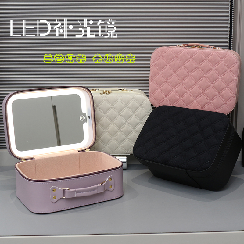 带led灯化妆包硬款化妆箱收纳盒旅行代大镜子收纳箱女外出多功能