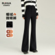 裤 加绒微喇裤 黑色裤 子加厚高腰垂感小个子喇叭西装 女冬季 2025新款